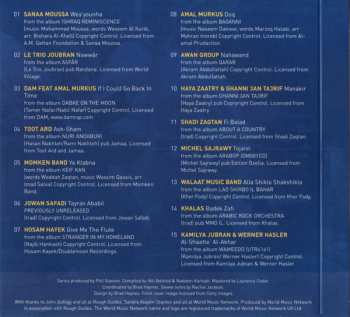 2CD Various: The Rough Guide To The Music Of Palestine