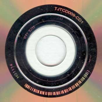 3CD/Box Set Various: The Trojan Story 