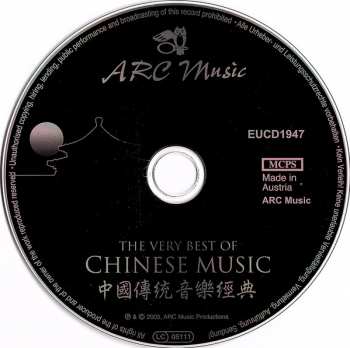 CD Various: The Very Best Of Chinese Music