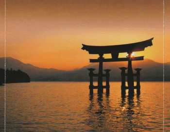 CD Various: The Very Best Of Japanese Music