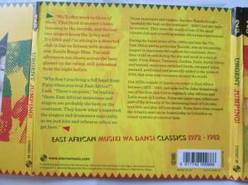 2CD Various: Urgent Jumping! (East African Musiki Wa Dansi Classics)