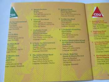 2CD Various: Urgent Jumping! (East African Musiki Wa Dansi Classics)