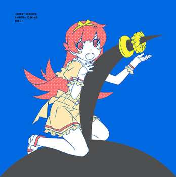 CD Various: Utamonogatari 2 (Monogatari Series Theme Songs Compilation Album)