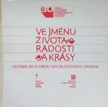 10LP/Box Set Various: Ve Jménu Života Radosti A Krásy (3xLP+BOX+BOOKLET)
