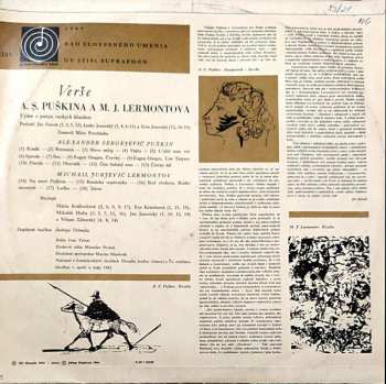 LP Various: Verše A.S.Puškina A M.J.Lermontova