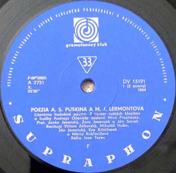 LP Various: Verše A.S.Puškina A M.J.Lermontova