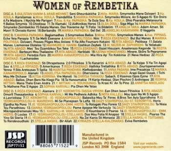 4CD Various: Women Of Rembetika