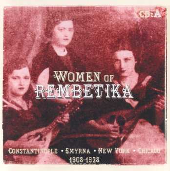 4CD Various: Women Of Rembetika