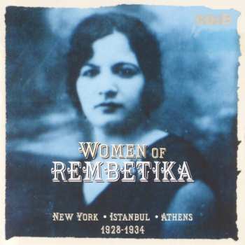 4CD Various: Women Of Rembetika