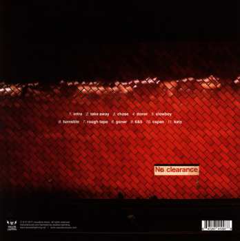 LP Vasudeva: No Clearance