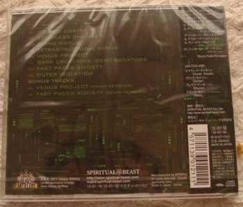 CD Vektor: Outer Isolation