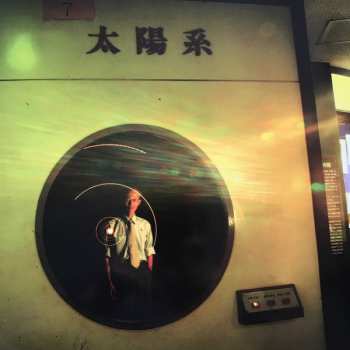 2LP The Notwist: Vertigo Days