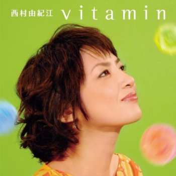 CD Vitamin C: Vitamin
