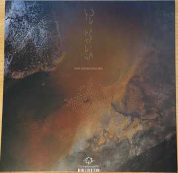 LP Void Paradigm: Ultime Pulsation / Demain Brûle