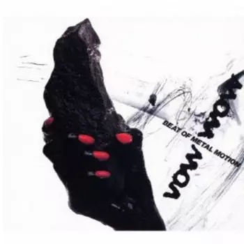 Beat Of Metal Motion