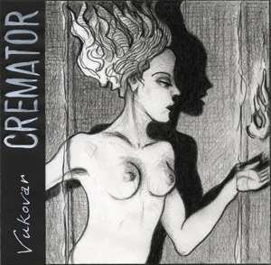 CD Vukovar: Cremator