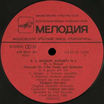 LP Wolfgang Amadeus Mozart: Concertos Nos. 1 And 4 For Violin And Orchestra