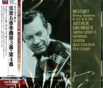CD Wolfgang Amadeus Mozart: String Quintets K.515 & K.516