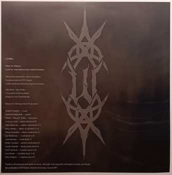 LP Waidelotte: Celestial Shrine CLR | LTD