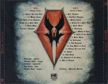 2CD Warlord: Deliver Us