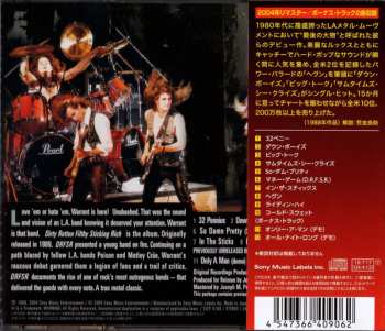 CD Warrant: Dirty Rotten Filthy Stinking Rich = マネー・ゲーム LTD