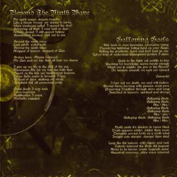 CD Waylander: Honour Amongst Chaos