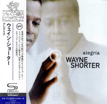 CD Wayne Shorter: Alegría