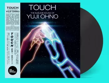 Wewantsounds Presents: Wewantsounds Presents: Touch
