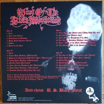 2LP Wind Of The Black Mountains: Summoned By Shadows  LTD