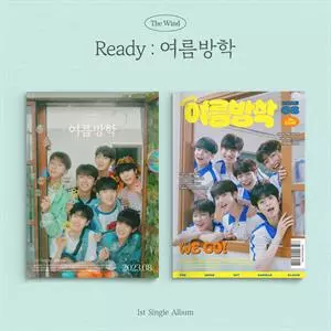 Ready: Sumer Break