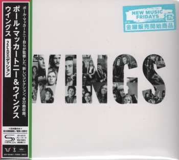 2CD Wings: Wings LTD | DLX
