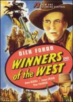 Album Winners Of The West: Winners Of The West