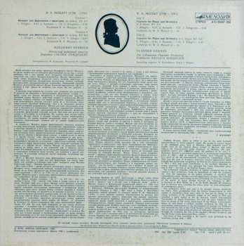 LP Wolfgang Amadeus Mozart: Concertos For Piano And Orchestra In A Major KV 414 / In C Major 415