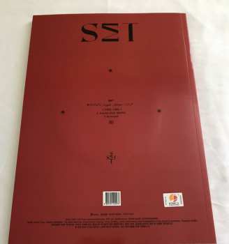 CD Woodz: SET
