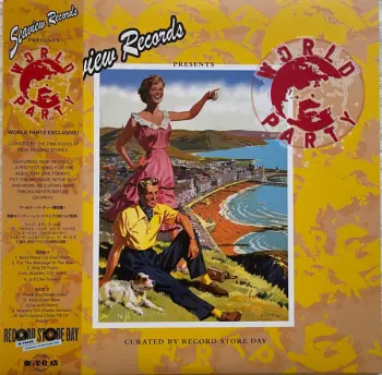 Seaview Presents ...