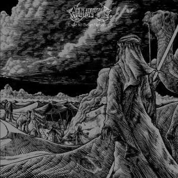 LP Wyatt E.: Exile To Beyn Neharot
