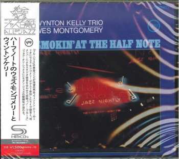 SACD Wes Montgomery: Smokin At The Half Note