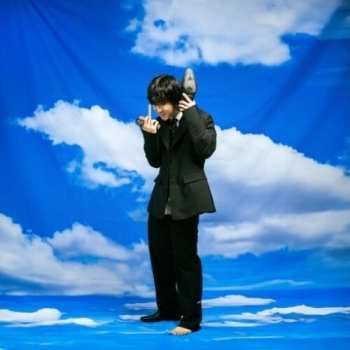 LP Xion: Sociavoidance - Marble Color Vinyl