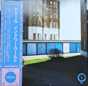 LP Yakul: In Our World LTD