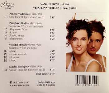 CD Pancho Vladigerov: Song / Vardar / Sonata No. 2 / Sonata