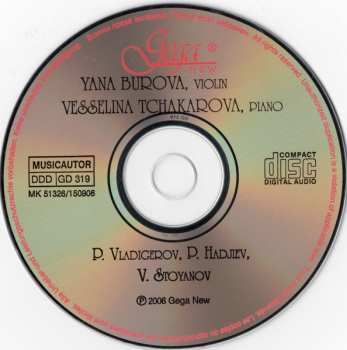 CD Pancho Vladigerov: Song / Vardar / Sonata No. 2 / Sonata
