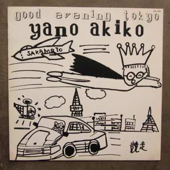 Album Akiko Yano: Good Evening Tokyo