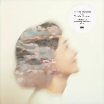 Narumi Yasuda: 風の谷のナウシカ (2024 Ver.) / 銀色のハーモニカ (2024 Ver.)