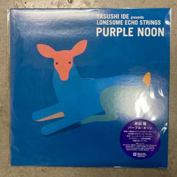LP Yasushi Ide: Purple Noon LTD
