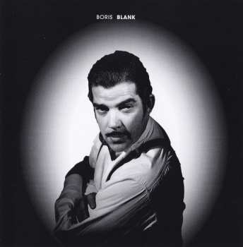 CD Yello: Zebra