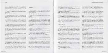 CD Yellow Magic Orchestra: BGM