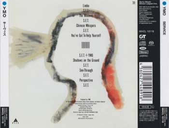 SACD Yellow Magic Orchestra: Service