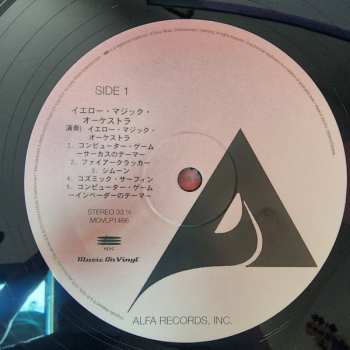 2LP Yellow Magic Orchestra: Yellow Magic Orchestra USA & Yellow Magic Orchestra