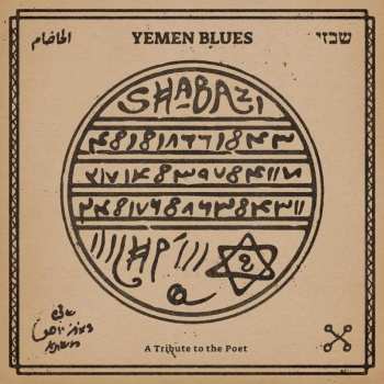 CD Yemen Blues: Shabazi - A Tribute To The Poet