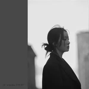 Yeyoung Sin: Talking To Myself